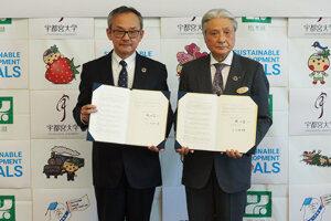 栃木県とＳＤＧｓの推進に関する連携協定を締結しました