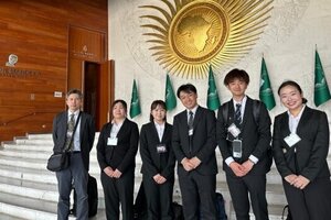 藤井広重研究室の学生たちがエチオピアで大使公邸、アフリカ連合、国連、ヨーロッパ連合等に訪問しました