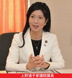 151008gakutyotaidan_ueno.png