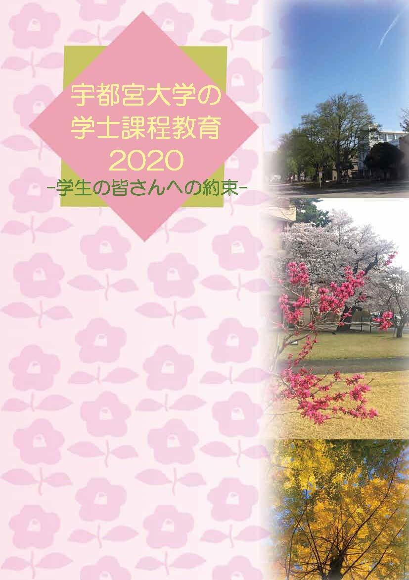 表紙01.jpg
