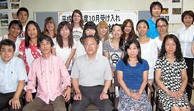 留学生交流支援制度(短期派遣)奨学金