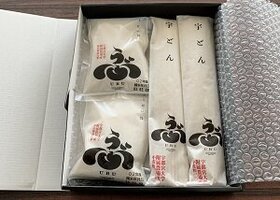 附属農場の新ブランド「うぶ」の『贈答用セット』『宇どん』を販売します