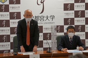 宇都宮大学の立地による地域への経済波及効果を算出しました