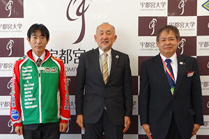 栃木県から「いちご一会とちぎ大会（第22回全国障害者スポーツ大会）」 の選手団サポーター（学生ボランティア）協力へのお礼がありました
