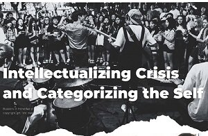 ［イベント］2022年度　多文化公共圏フォーラム　第24回Intellectualizing Crisis and Categorizing the Self：In between Becoming 'Artists' and 'Laborers' in Seoul（1/16）