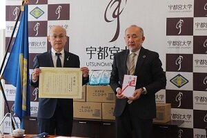 JA共済連栃木から栃木県産コシヒカリ「パックご飯」を贈呈いただきました