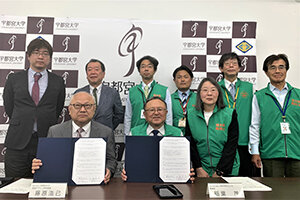 地域デザイン科学部と特定非営利活動法人栃木県防災士会との相互協力連携協定を締結しました