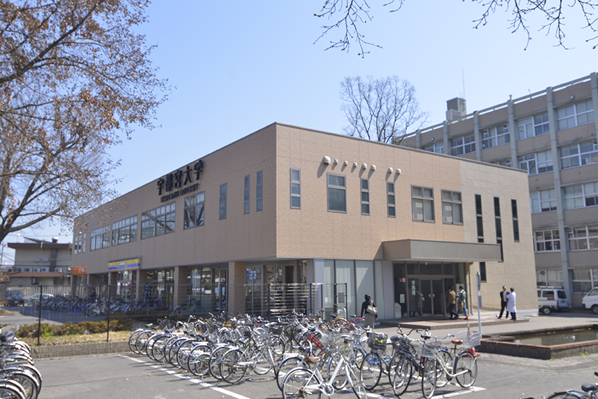 キャンパスマップ 宇都宮大学 キャンパスマップ 宇都宮大学