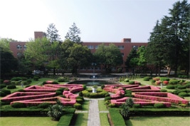 Utsunomiya university