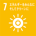 Goal 7. Ensure access to affordable, reliable, sustainable and modern energy for all