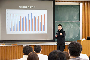 総合情報学専攻（仮称）画像