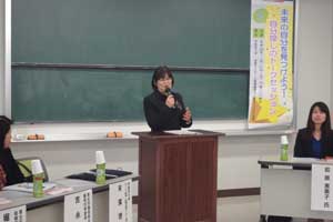 160121mirainojibun1.jpg