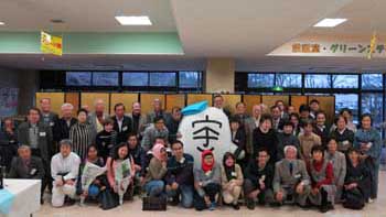 160308koryukai3_1.jpg