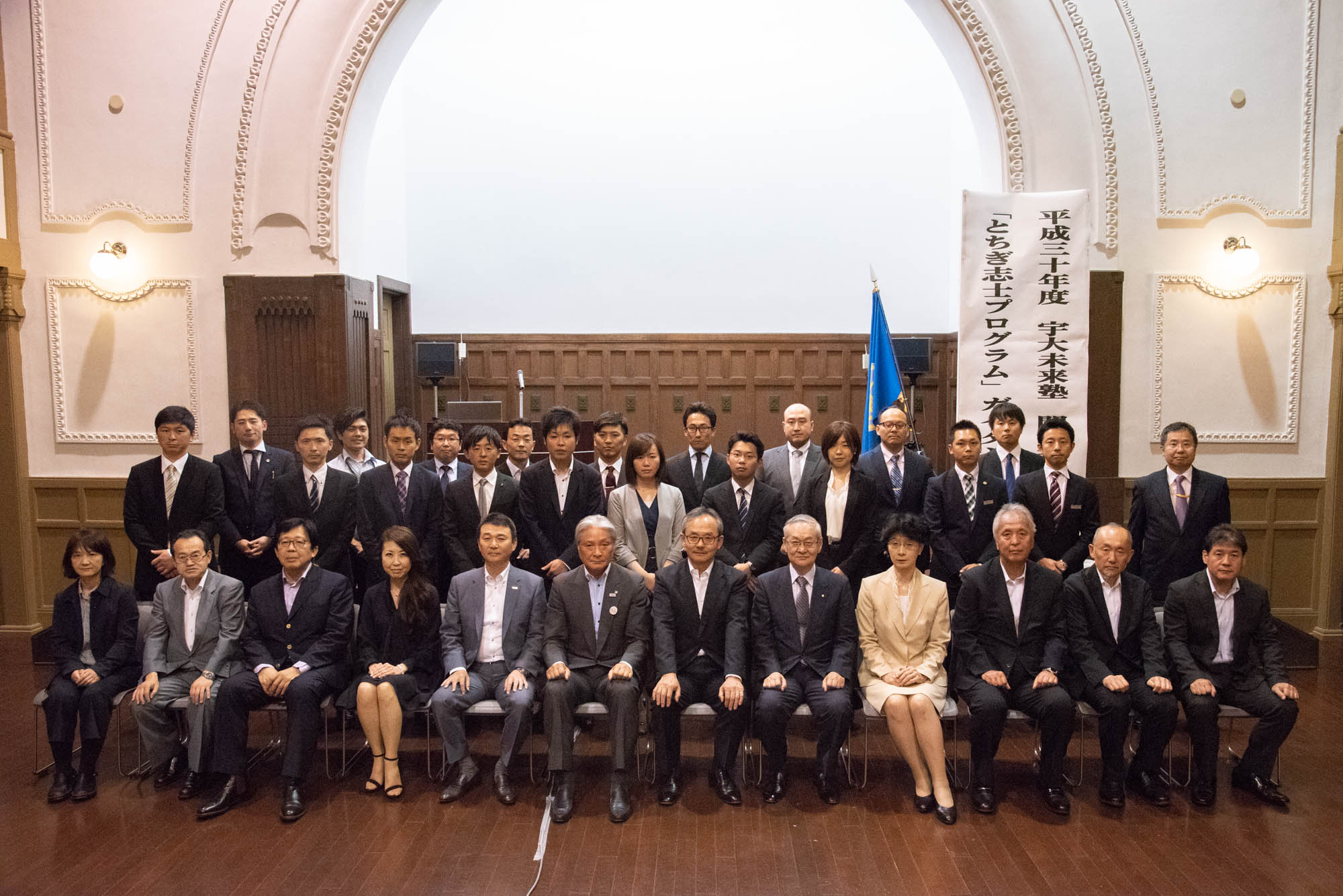 180524miraijuku1.jpg