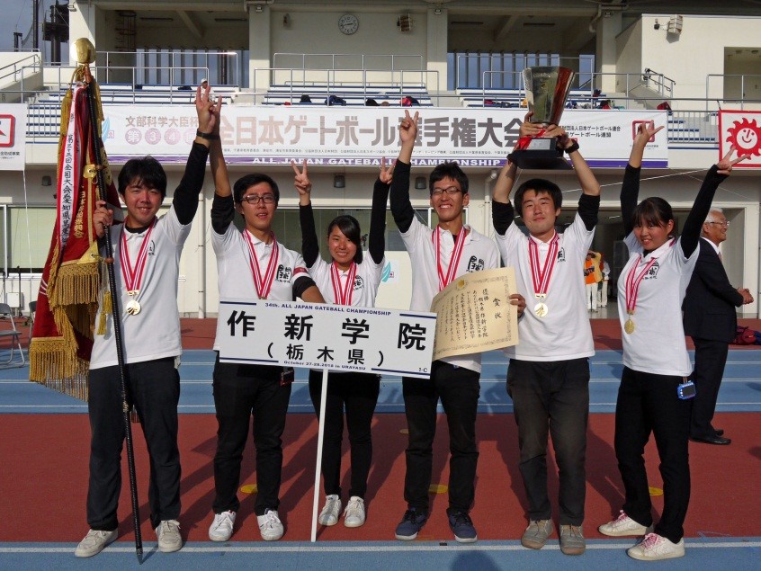 181027_gateball1.jpg