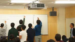 2015oc_educationw300.jpg