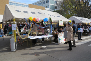 2016minegaokafes4.png