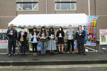 2016minegaokafes6.png