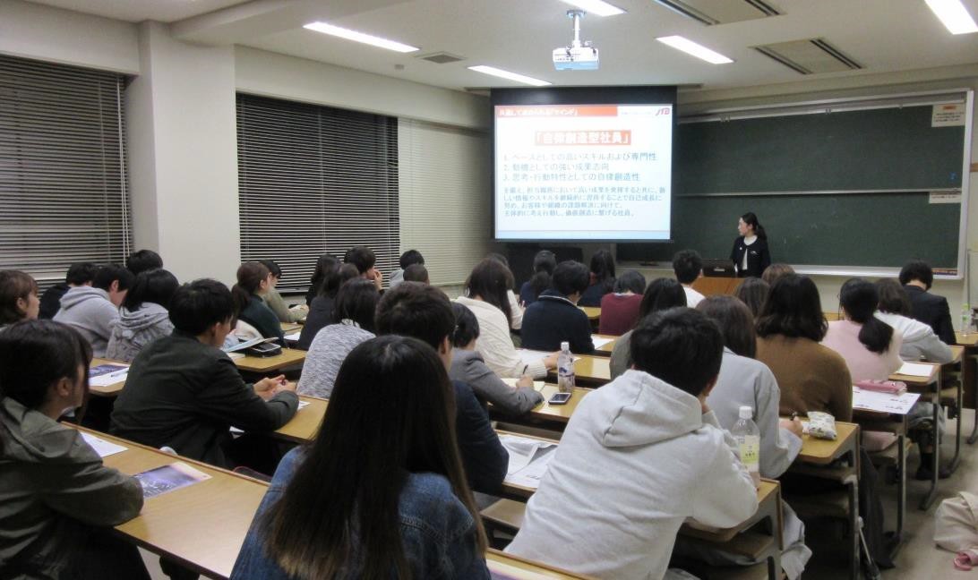 2017career_fes4.jpg