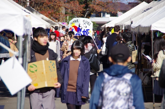 2017minegaokasai3.jpg