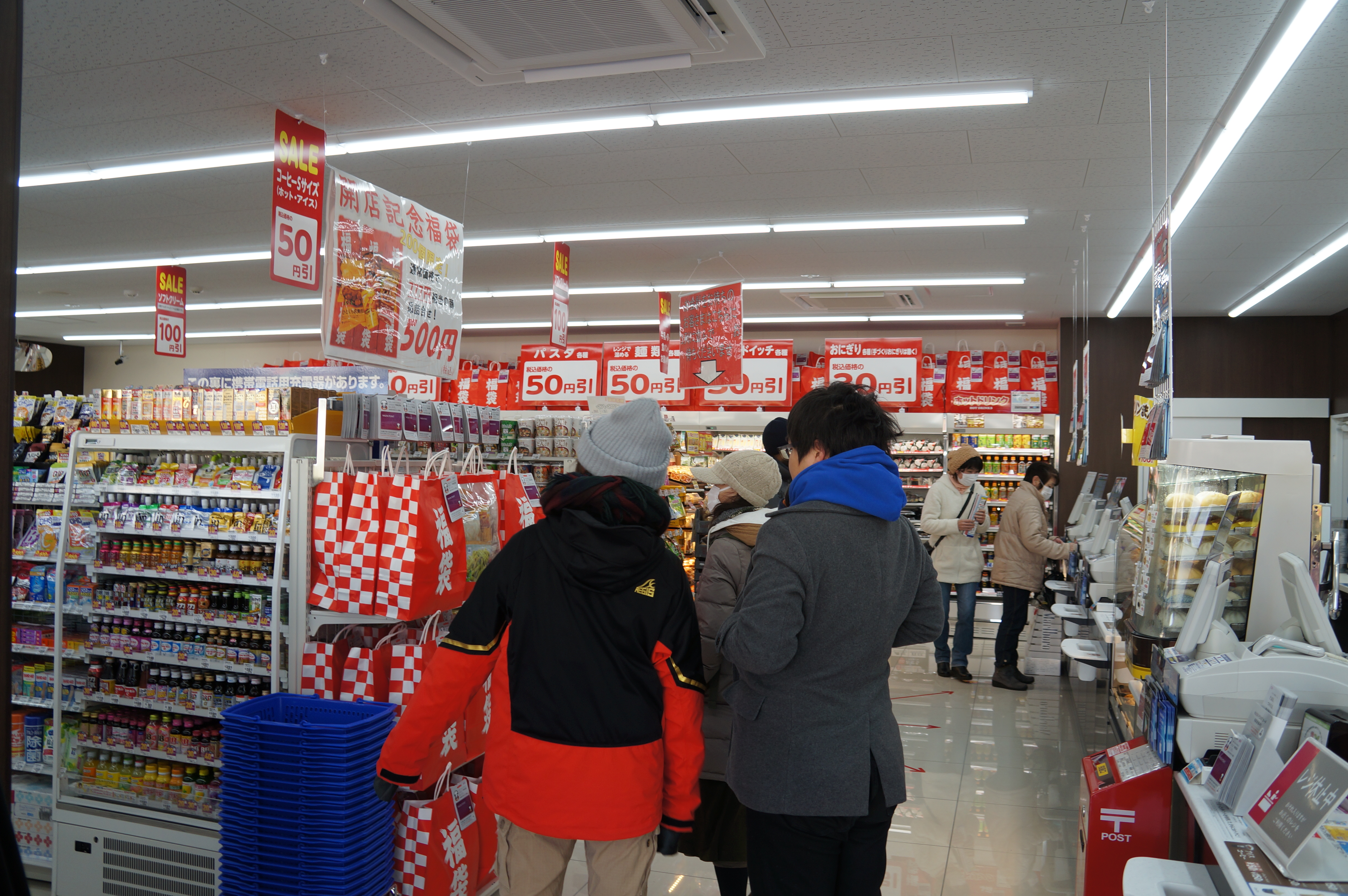 2017ministop06474.jpg