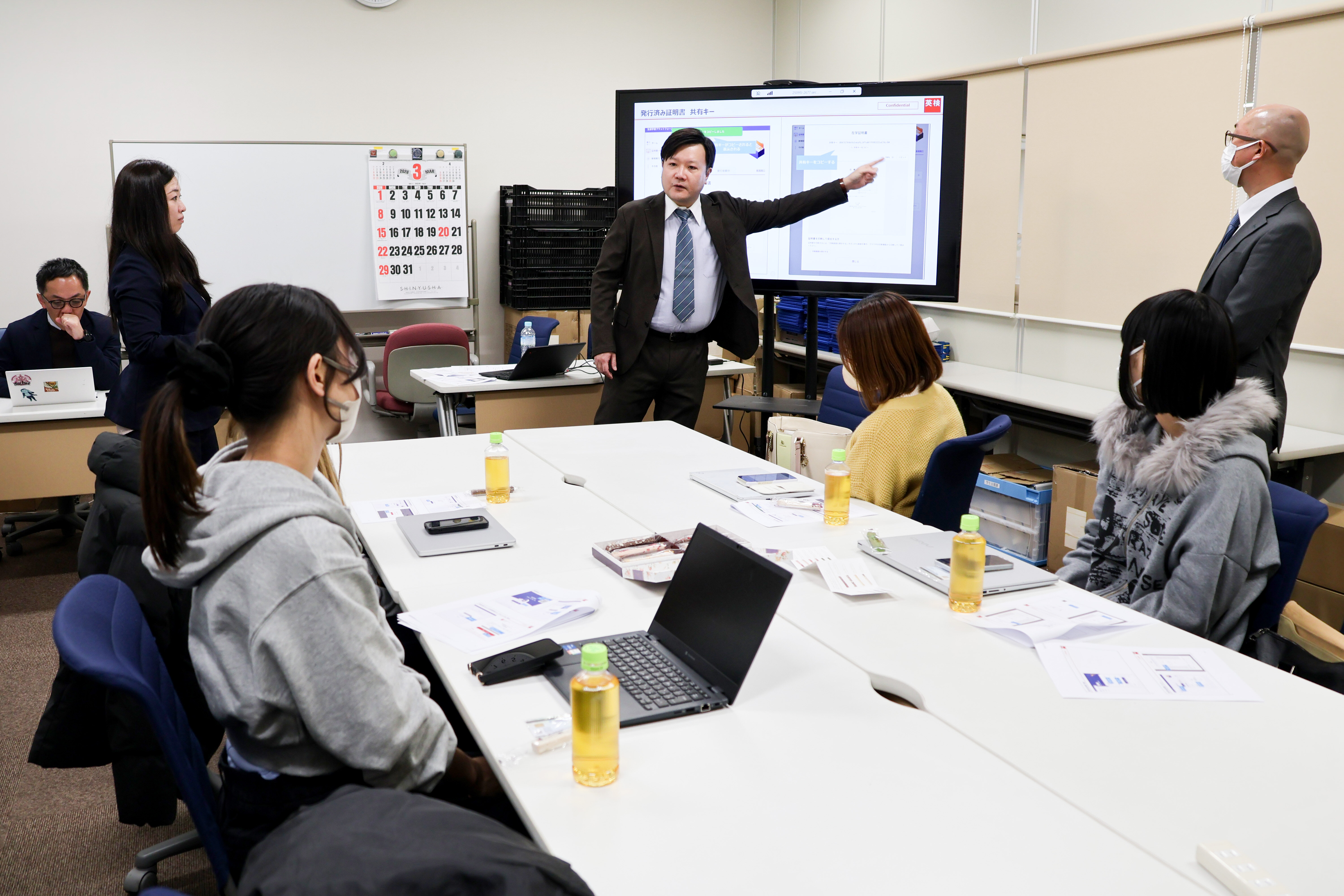 実証実験の様子