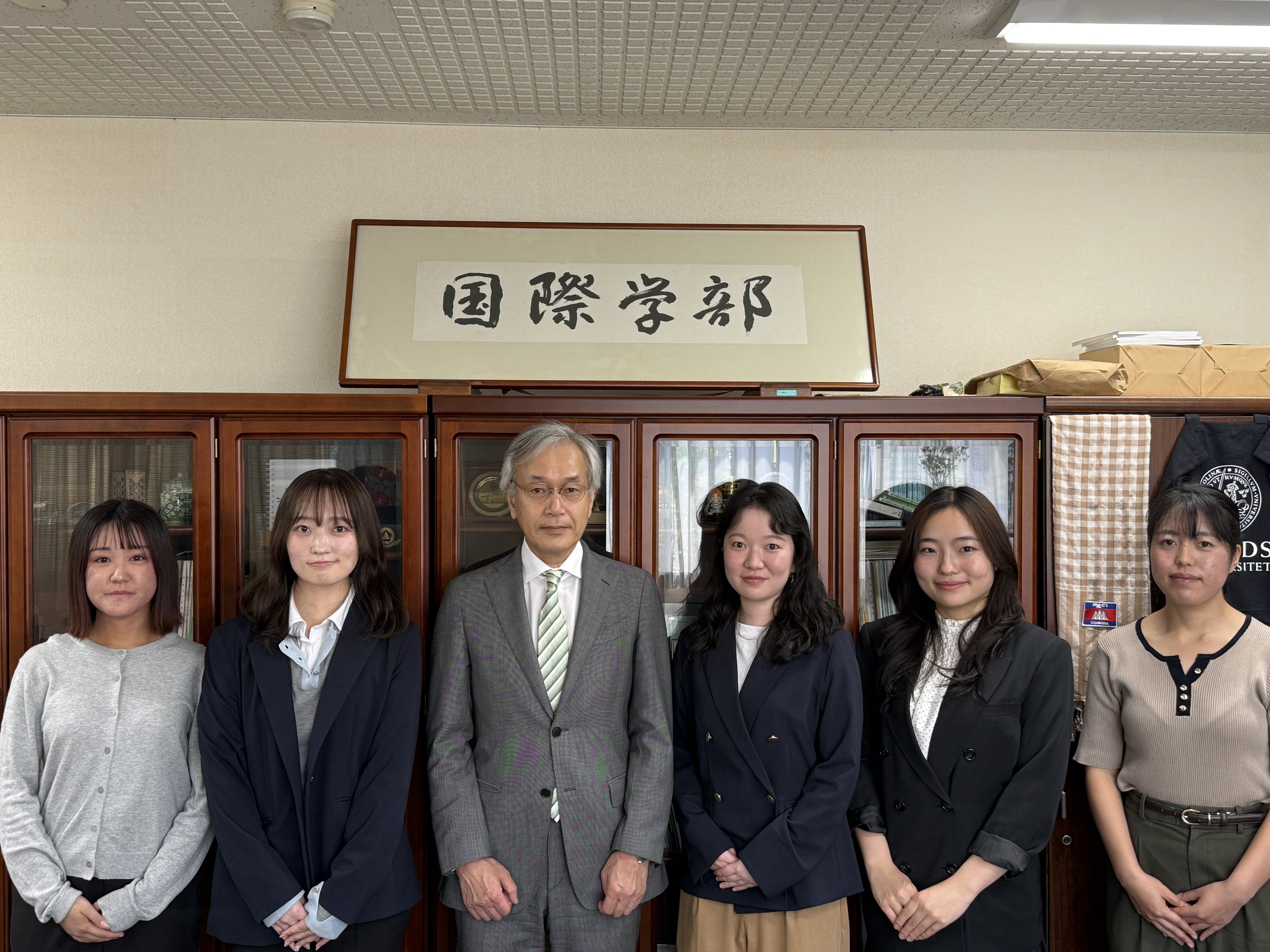 中村国際学部長への表敬訪問