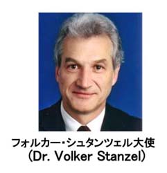 Dr_Stanzel.jpg