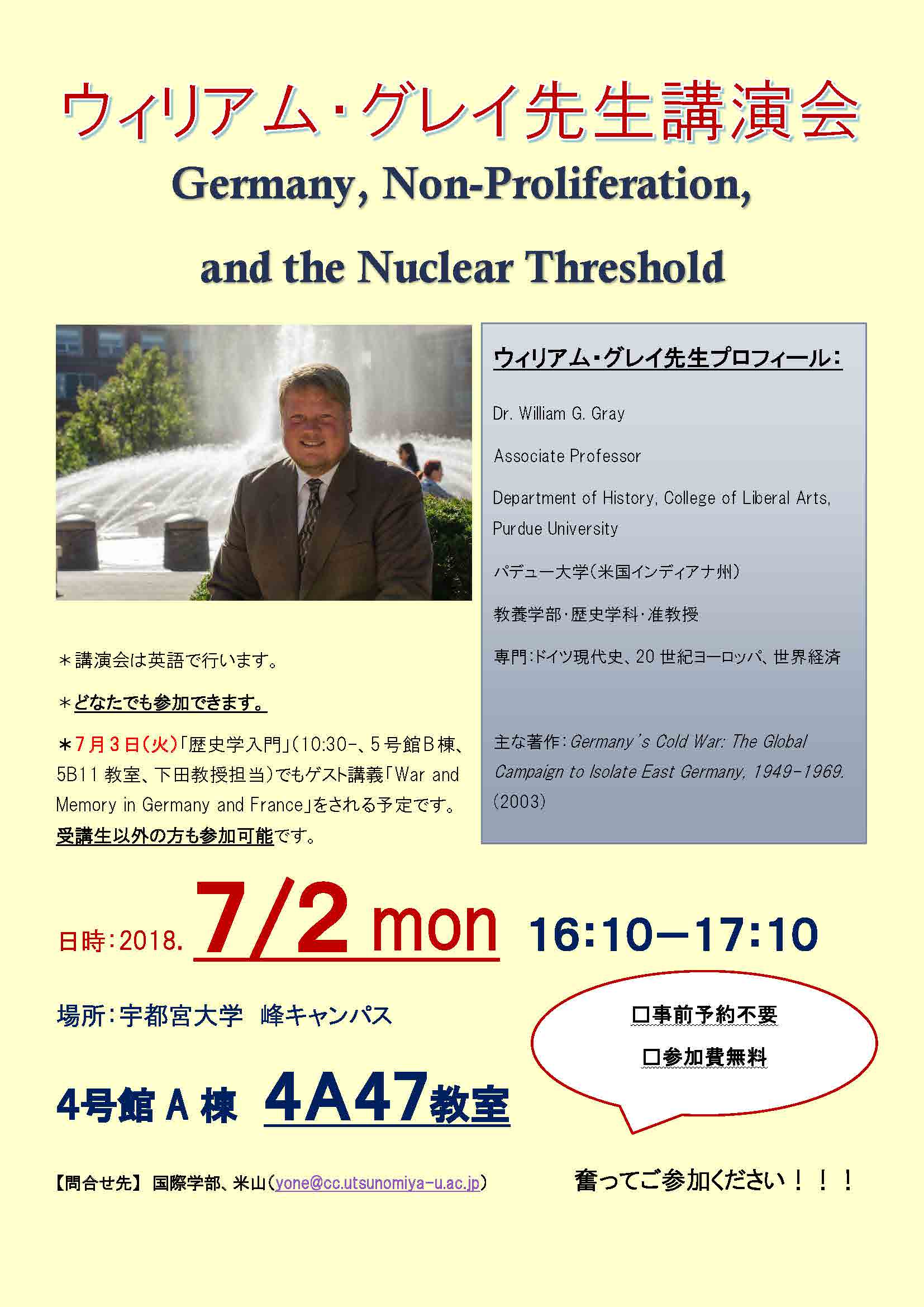 Gray-Lecture0621.jpg