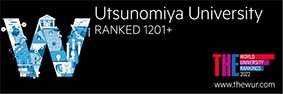 Utsunomiya Universityの文字とTHEの絵