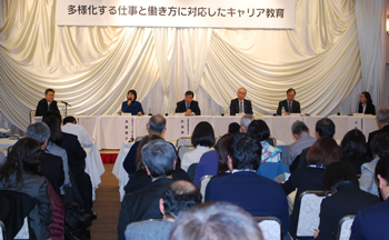 career10forum2.png