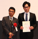 kenkyuhappyo-vol11-2014-h150.jpg