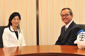 uenogiintaidan1w300.jpg