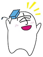 uuta1.jpg