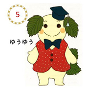 yu-yu-.jpg